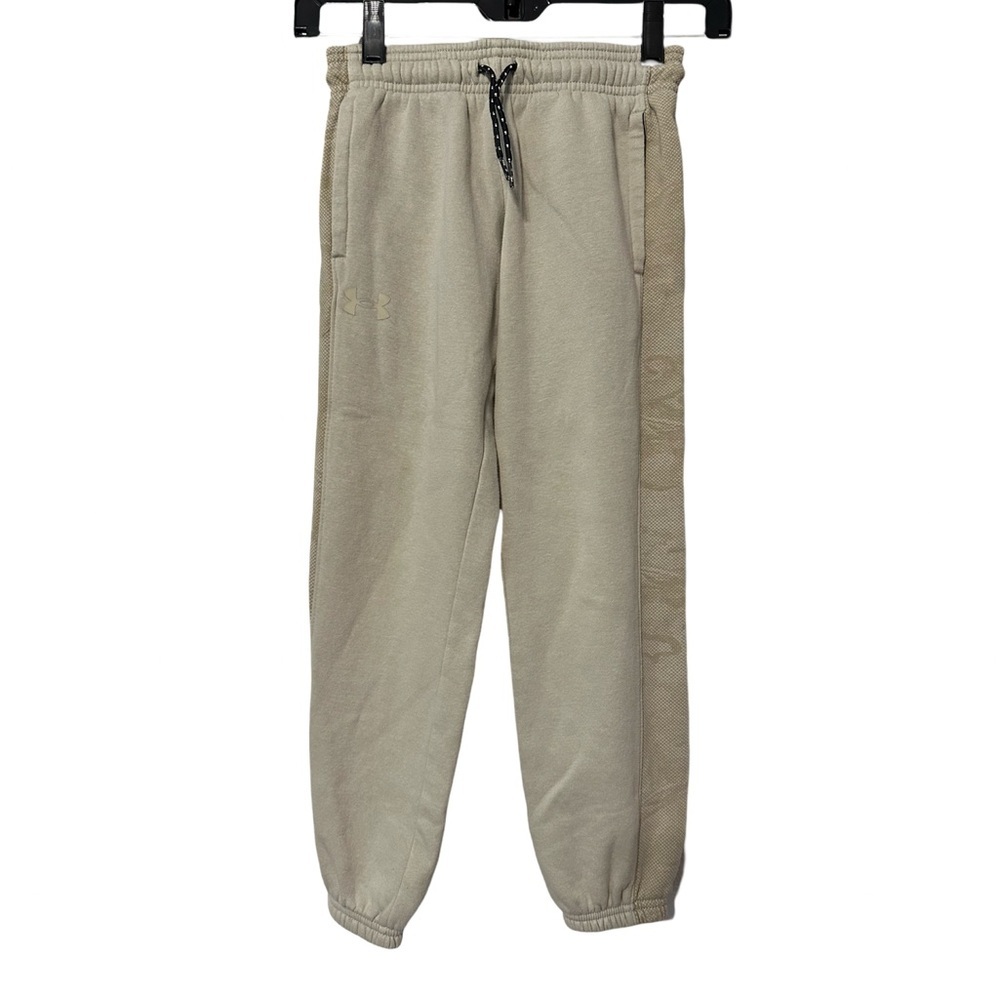 Boys Under Armour tan joggers size YSM - Picture 1 of 4